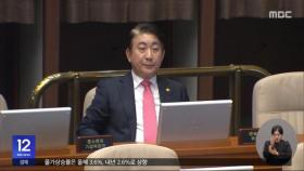 여야 '이동관 탄핵안' 놓고 대치