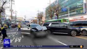 서울 은평구서 차량 연쇄 추돌‥14명 사상