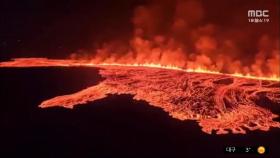 아이슬란드 화산 또 폭발‥