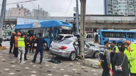 부산 시내버스, 차량 연쇄 충돌해 10명 중경상