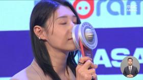 '2년 연속 MVP' 김연경 