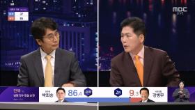[총선데스크] 유시민·김진이 바라보는 총선 승패의 기준은?