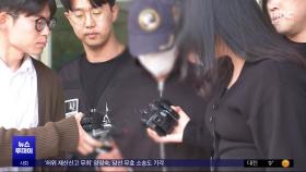 '의대생 살인' 신상공개 안 해‥범행 직후 옷 갈아입어