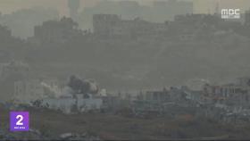 이스라엘, 또 난민촌 공격‥미국 
