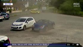 [와글와글] 주차장에 나타난 소용돌이 '먼지 악마'