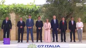 G7, '러시아 동결자산' 69조 원 우크라에 지원