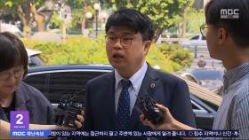 의협회장 경찰 조사‥내분 속 '범대위' 논의