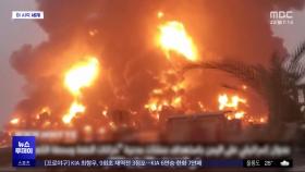 [이 시각 세계] 이스라엘, 예멘 공습 이어 헤즈볼라도 공격