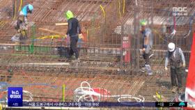 '폭염' 속 노동자 사망‥중대재해법 첫 기소