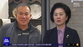 명태균 다음 주 내 소환‥'공천 뒷돈' 물증 확보?