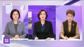 [맞수다] 