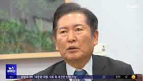 여당, '탄핵소추단'도 불참‥대놓고 내란 옹호?