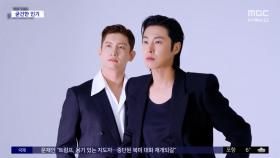 [문화연예 플러스] 동방신기, 일본 데뷔 20주년 기념 앨범 발매