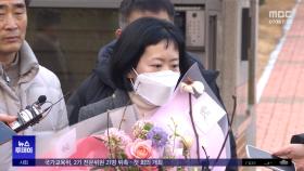 '친부 살해 무기수' 김신혜‥24년 만에 무죄