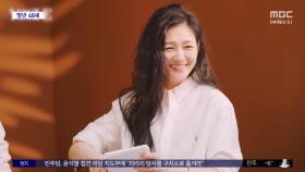 [문화연예 플러스] 구준엽 아내 서희원 폐렴으로 사망