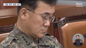여인형 