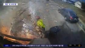 [와글와글] '펑'‥폭발한 쓰레기 더미, 직원 덮쳐