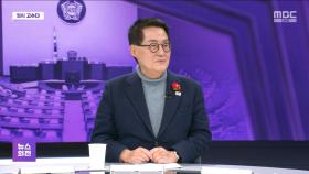 [고수다] 박지원 
