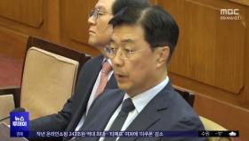 홍장원 