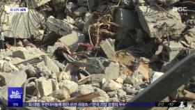 [이 시각 세계] 이스라엘 