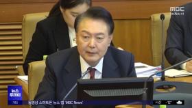부정선거 '망상' 법정서도‥