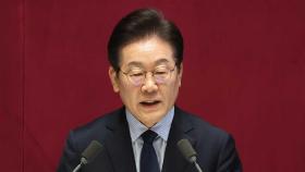 '국민소환제·성장' 꺼내든 이재명‥국민의힘 
