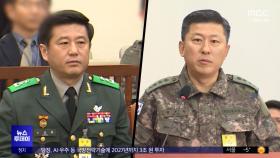 대뜸 