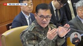 [단독] 