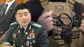 케이블타이가 봉쇄용?‥