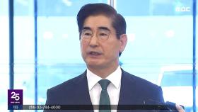 '깡통폰'만 가져간 검찰‥'비화폰'은 김성훈 손에