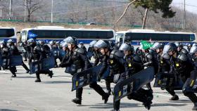 [단독] 경찰, 폭력 시위 진압 훈련 착수‥'극우' 유튜버 동향 파악