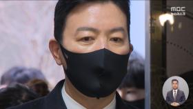 '尹 체포 저지' 반대한 간부에 