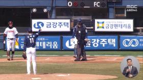 '피치 클록 촉발' LG-NC 벤치 클리어링‥