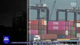 미군, 후티 근거지 재차 공습‥