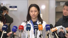 '도장 깨기 우승' 안세영 