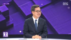 [외전인터뷰] 김동연 