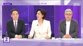 [맞수다] 