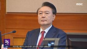 또 