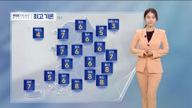 [날씨] 서울, 역대 가장 늦은 대설특보‥전국 눈·비