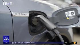 [이 시각 세계] 