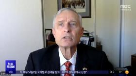 미국 전문가 의견 들어보니‥