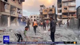 휴전 협상 중 공습‥
