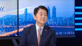 안철수, 윤석열과 단일화 