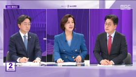 [맞수다] 이재명 