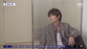 [문화연예 플러스] 이준기 '탈세 논란'‥9억 원 세금 추징