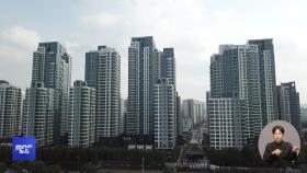 '해제' 취소하고 확대 지정‥고개 숙인 오세훈