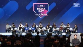 모레 KBO리그 개막‥ 