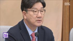여야 여론전‥ 