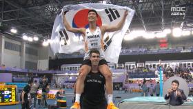우상혁, 실내세계선수권 정상‥올림픽 챔피언 꺾고 우승