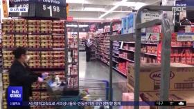 [이 시각 세계] '달걀 부족' 미국, 유럽에 '달걀 수출' 요청